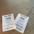 다뽑아방 이미지