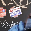 광고물협회-1 이미지