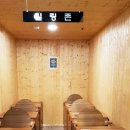 짐작헬스 이미지