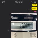 분도주유소 화장실 이미지