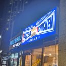 피치타임 운정해오름점 이미지