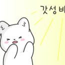 정판선 이미지