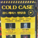 인하후문약국 이미지