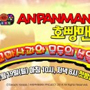 애니원 - 중구 유천로132번길 31-16 | 애니원