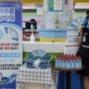 전주바로병원 이미지