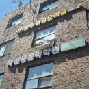 서해인 | 영등포실용음악학원 [픽실용음악학원] 피아노 반주 레슨 후기 서해인 선생님 디테일한 지도