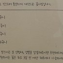 플레르유주 이미지