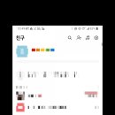 톡미디어 이미지