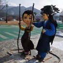 남원목장 이미지