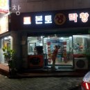 39막창 이미지