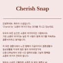 체리쉬 | 가성비 아이폰스냅 추천 밝은홀 찰떡 체리쉬스냅 계약후기(짝꿍코드 마감)