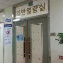 동탄복합문화센터도서관 이미지