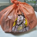 이게볶음밥인동점 이미지