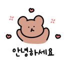 카페요디 이미지