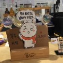 홍성 광천제일고등학교 | 마음챙김 X 치유농업 토크콘서트 by 이민형 선생님 (봉천동 아자라마 카페)