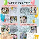 솔잎향 이미지
