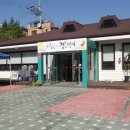 미리내 국악공연 네이버블로그
