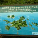 산주마을 이미지