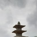 수도산민박