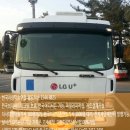 한국차량탁송연합월드탁송 이미지