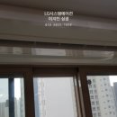 부산동래3차SK뷰105동 네이버블로그