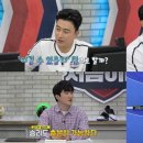 위캔