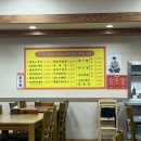 부림1길 이미지