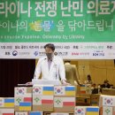 닥터스캠프 이미지