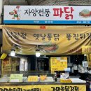 자양축산 이미지