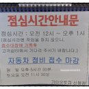 신봉점 기아 오토큐 이미지