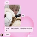 서윤옷사랑 | 나는 어쩐지 그 근시의 사랑이 조금 그립다