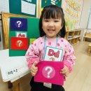 💙Reading star light star bright &amp;Five little monkeys&amp;Phonics letter d💙 이미지