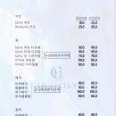천지미용실 - 원주시 북원로 2718 | 천지미용실