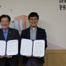 늘푸른노인복지관 이미지