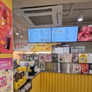 수리산역 | 내돈내산 메가커피 수리산역카페 skt 20%할인 지역화폐할인