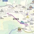 함박봉로 이미지