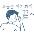 백두숯불갈비 이미지