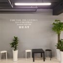 비트 스터디 카페