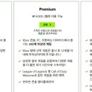 스타코인게임Zone 이미지