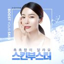 삼성노블의원 이미지