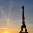 1.27(토) 에펠탑 이미지
