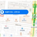 정글러댄스스튜디오