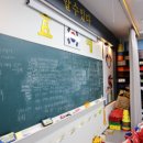 경희대효태권도장 | 화성 동탄 인근에서 실력 있는 태권도 학원을