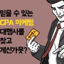 별난맛냉면 이미지