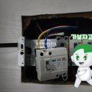 제일전업사 이미지