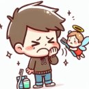 구리미소치과의원 이미지