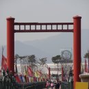 화정한옥민박 이미지