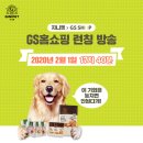 지니펫 이미지