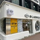 성북-종암-1481 이미지