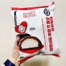 빵깨깨 | CU신상 연세우유 깨먹는 하트 생크림빵 칼로리 맛 내돈내산 후기
